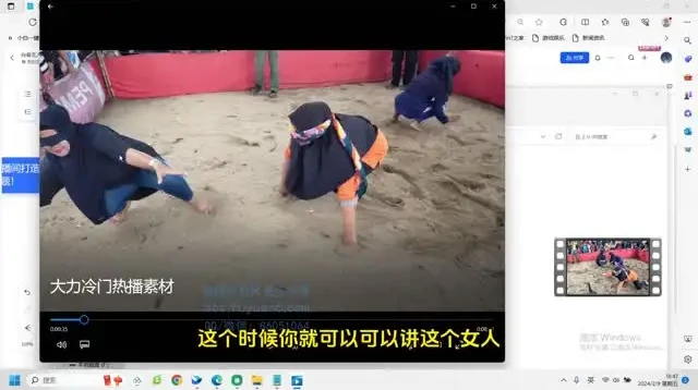 2024直播留人秘籍:从零搭建爆款直播间