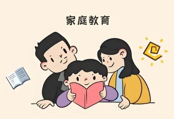 付峰老师家庭教育课程:学霸养成计划(家长课堂视频)
