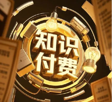 全网付费文章·大佬文集圈·学习先锋·精选研报(6月12日更新)