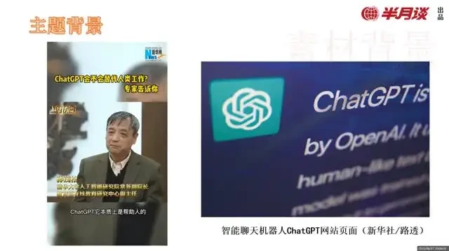 2024国考行测申论60天上岸计划:易错题精练+押题冲刺+作文精讲