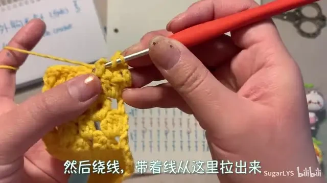 零基础钩针编织教程：视频+PDF教材，手把手学会钩针技巧