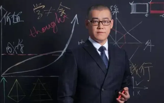李笑来付费课程资料合集：家庭教育、写作、财富思维与认知升级全收录