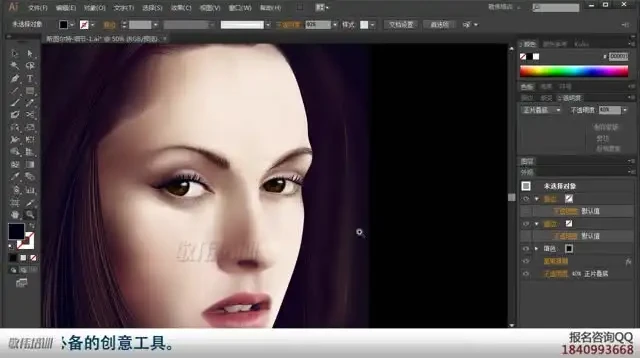 敬伟Photoshop教程全集：ABCD四篇章系统教学，附源码课件