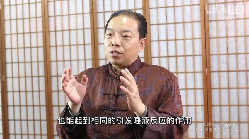 南京大学费俊峰教授：变态心理学20讲深度解析