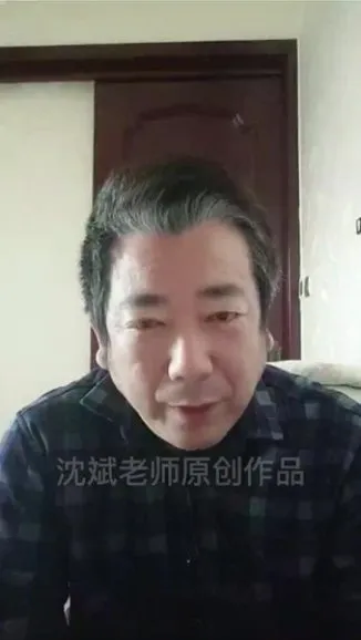 沈斌麻将实战技巧：从入门到高手进阶系统课