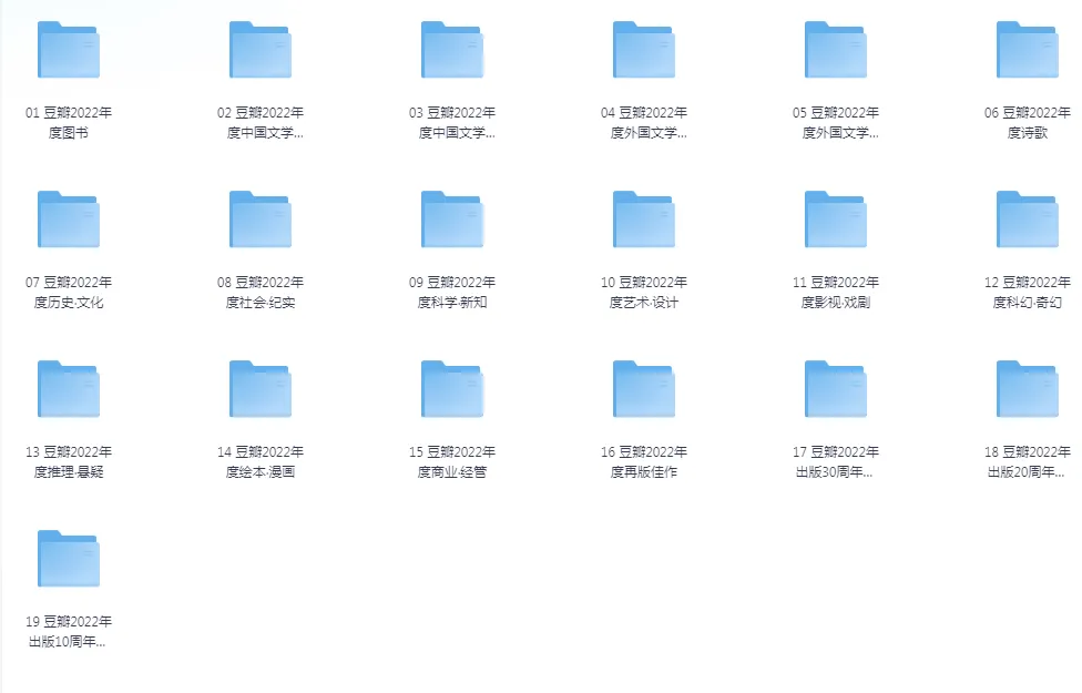 60多门编程语言学习书籍超级大合集（700多本PDF）——从入门到进阶，一库搞定