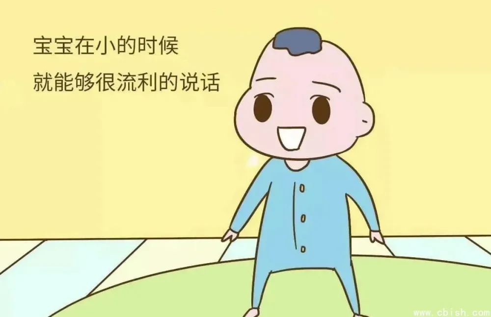 父母必修课:0-6岁科学育儿108讲,抓住大脑发育黄金期