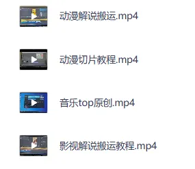 TikTok中视频剪辑搬运实战教学，零基础出海赚美元