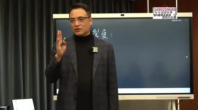 小餐馆创业指南：流量爆增与营销策略