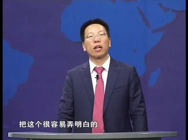 张金宝财务升级核心策略3讲,企业管理者必修课