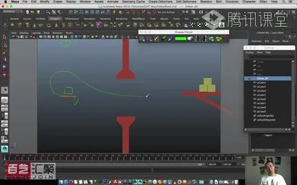 Maya角色动画就业班:系统掌握角色动画核心技能