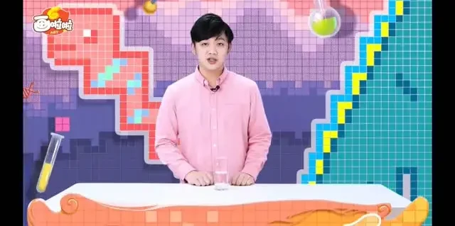 小灯塔少儿科学实验课:趣味化学与物理探索