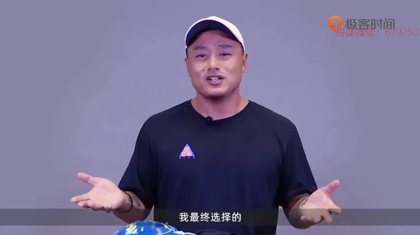 明星教练带你科学跑步：从入门到马拉松全攻略
