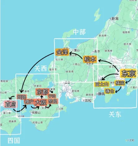 日本自由行全攻略 PDF 合集|大阪·东京·冲绳·北海道等热门城市中文指南一站打包