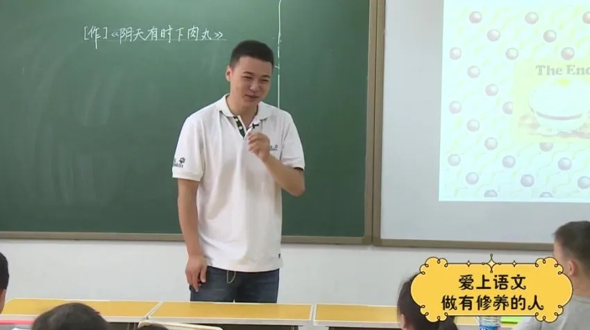 诸葛大语文二年级全年录播课：古诗词与经典阅读系统提升