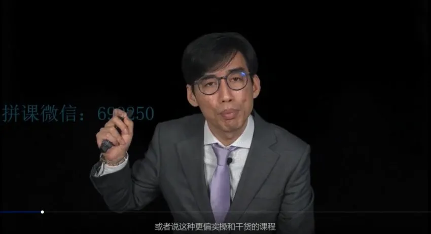 企业资本运作财税实务:投融资决策与全周期风险管理指南