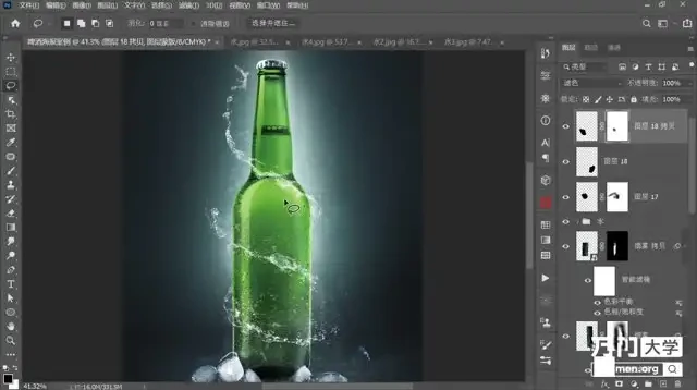 PS创意合成实战教程:系统掌握从基础到高级的合成技巧