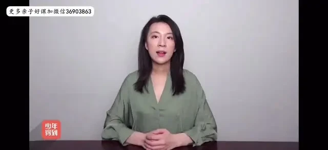 牛津博士亲子课：15节纸飞机实验学空气动力学