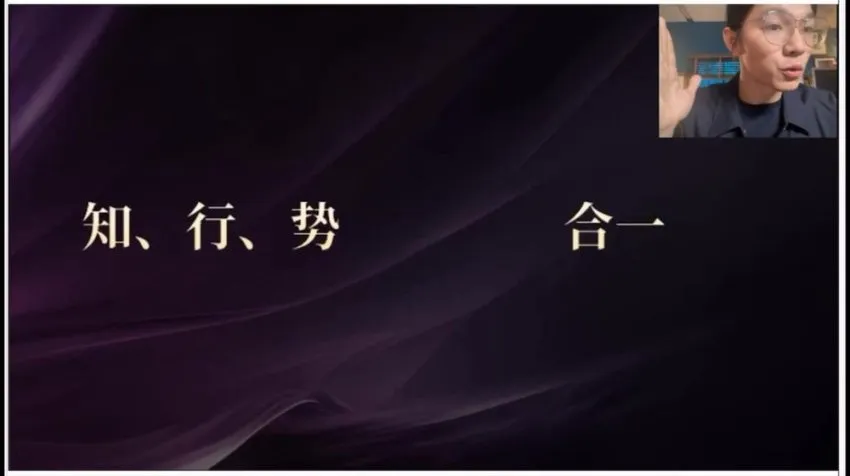 AI个人品牌打造指南：3天速成秘籍