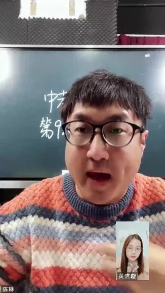 扬妈英语大阅读65讲：中考高考完型阅读与语法系统突破