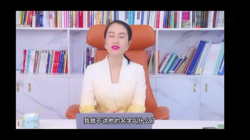 开口就是影响力:30天沟通实战课,全面提升说服力与表达力