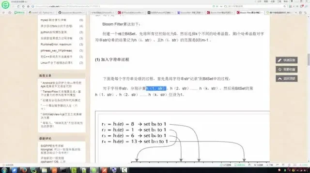 Python分布式爬虫实战教程：从Scrapy基础到搜索引擎搭建