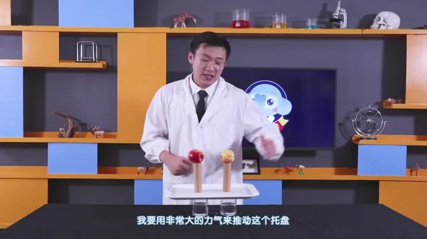 五年级科学课同步学习:探索自然奥秘