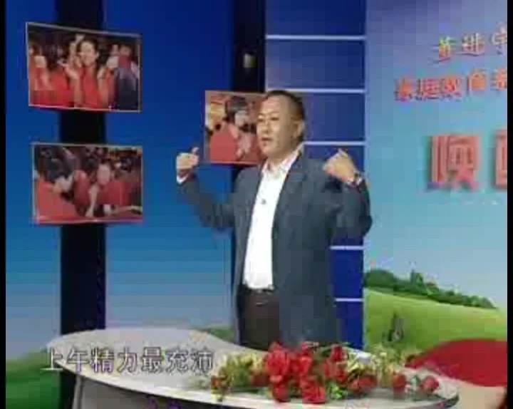 董进宇四快高分学习法：系统攻克学习难题，全面提升成绩