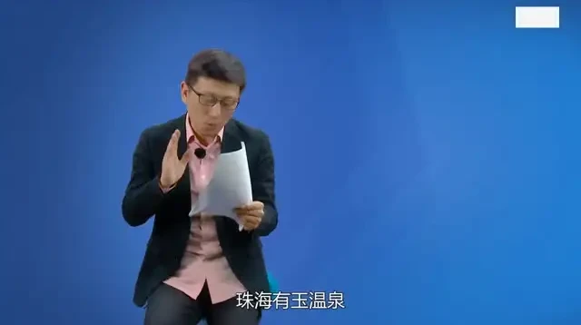 7集掌握定位策略:驱动销售持续增长