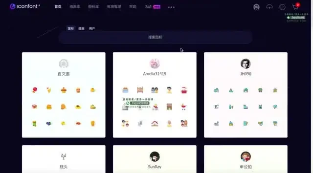 知识变现实战指南:从0到1打造爆款课程的完整路径