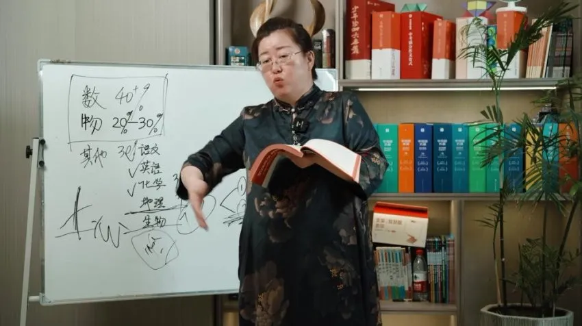 2024新高一高二家长必修:5节规划课系统提升孩子自主学习力
