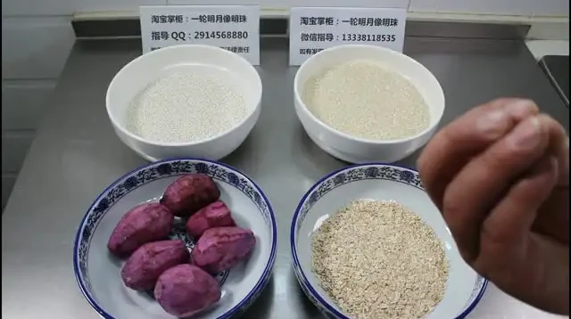 早餐创业技术教程合集,85款热门早餐做法+实体店配方视频