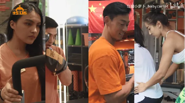 B站零基础减脂塑形课程——男女适用训练计划