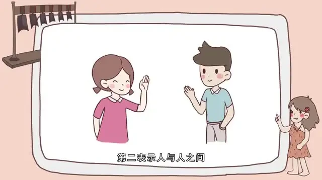 少儿识字宝典:3000汉字+说文解字+汉字宫全解析