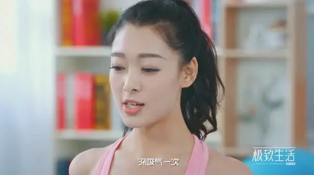 盼盼老师极致瑜伽课:从入门到进阶的身心修炼指南
