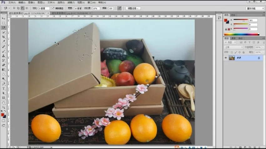 淘宝美工零基础速成:PS工具全解析
