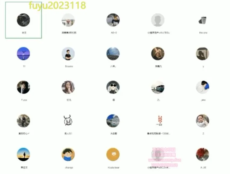 小红书无货源电商3天出单实战课:8节全流程拆解