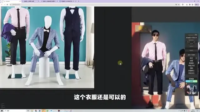 StableDiffusion AI绘画教程:零基础到高级应用全攻略