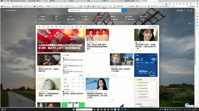 东南亚跨境电商店群实战:小白每天两小时轻松入门