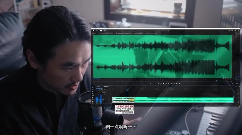 音效剪辑思维课:后期剪辑师核心技能进阶