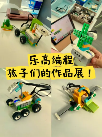 乐高编程青少年课程合集:3-6岁大颗粒教案+千余搭建视频+机械课