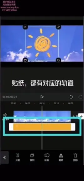抖音民间故事创作与剪映剪辑全攻略，含海量故事素材