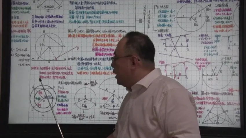 宁浩初中数学全攻略:预习课+动点专题+压轴题突破