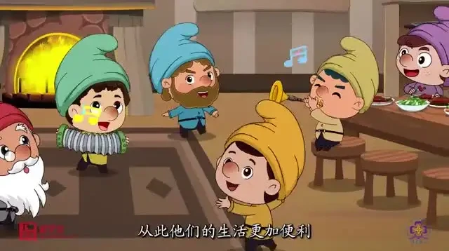 清华附小《小学数学动画课1-6年级全册》动画教学资源