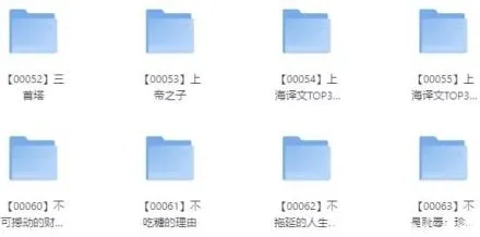 3000册豆瓣高分必读书籍合集|覆盖文学社科科技心理商业