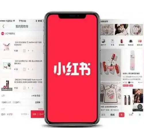 小红书商单实战训练营：从0到1掌握接广变现全流程