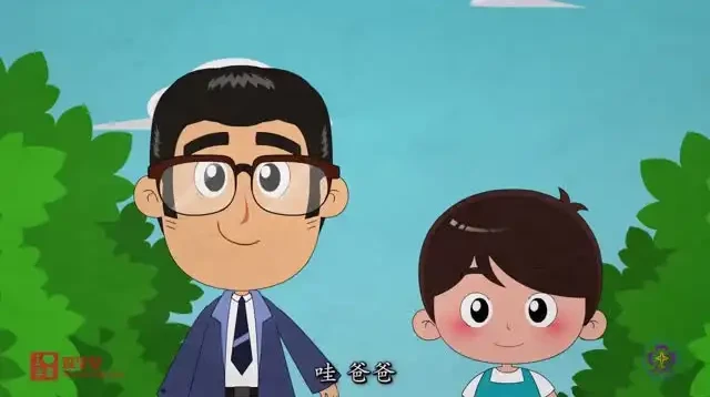 清华附大语文动画课：汉字词语文化全解析