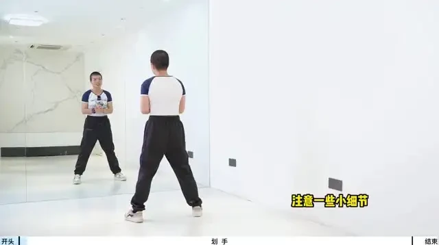 零基础爵士舞入门教程：基本功+舞段+音乐包全掌握