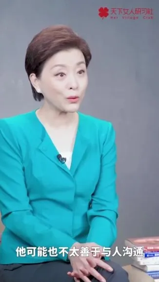 免费领取:5本人际沟通与演讲技巧电子书,提升职场社交力