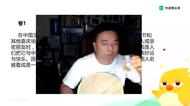 钟平《学渣英语逆袭系列》:零基础到精通的英语学习课程合集